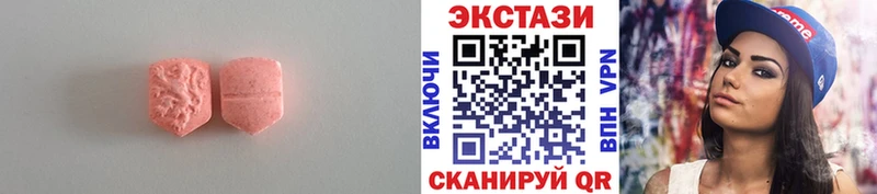 mega   Константиновск  Экстази Philipp Plein 