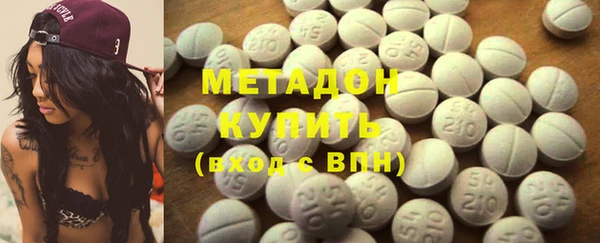 героин Аркадак