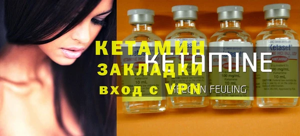 гашишное масло Билибино