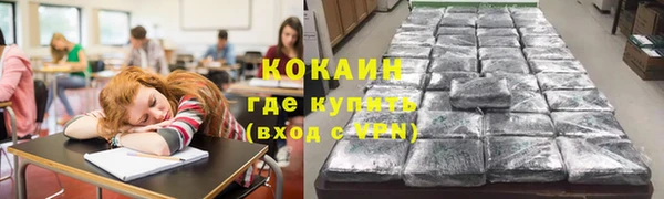 героин Аркадак