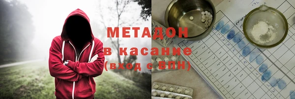 героин Аркадак