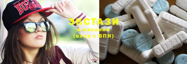 стаф Алексин