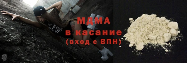 прущая мука Балабаново