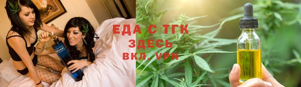 каннабис Баксан