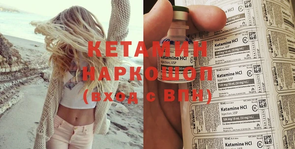 круглые Армянск