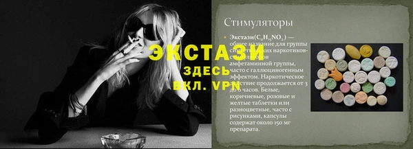 героин Аркадак