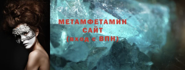 героин Аркадак
