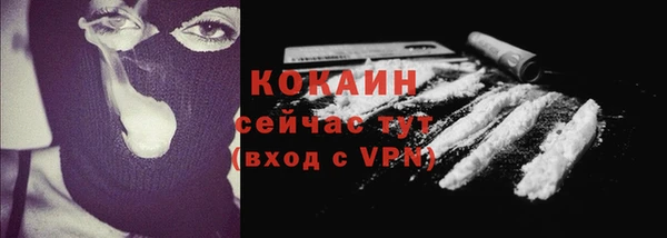 героин Аркадак