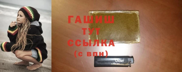 героин Аркадак