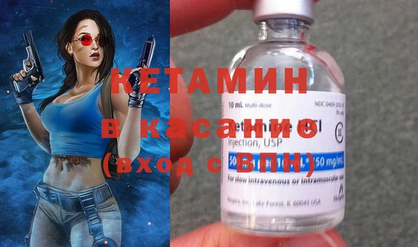 СК Арсеньев