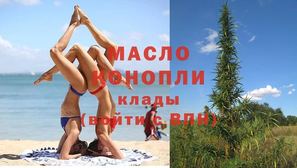 метадон Балахна