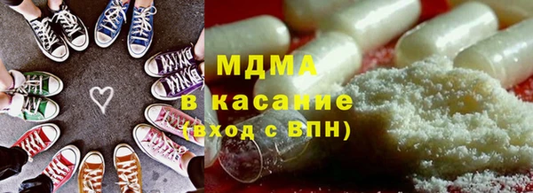 прущая мука Балабаново