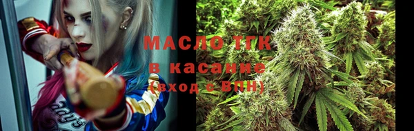 СК Арсеньев