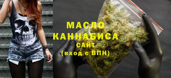 круглые Армянск