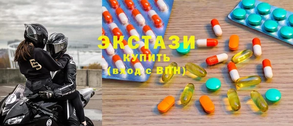 героин Аркадак
