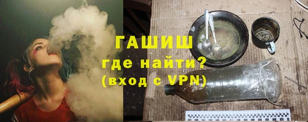 каннабис Баксан