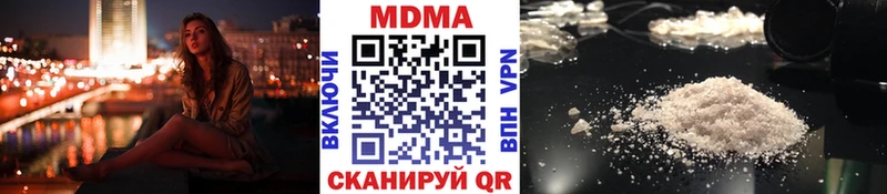 MDMA молли  darknet как зайти  Константиновск  ссылка на мегу рабочий сайт 